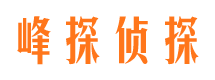 兴隆市出轨取证